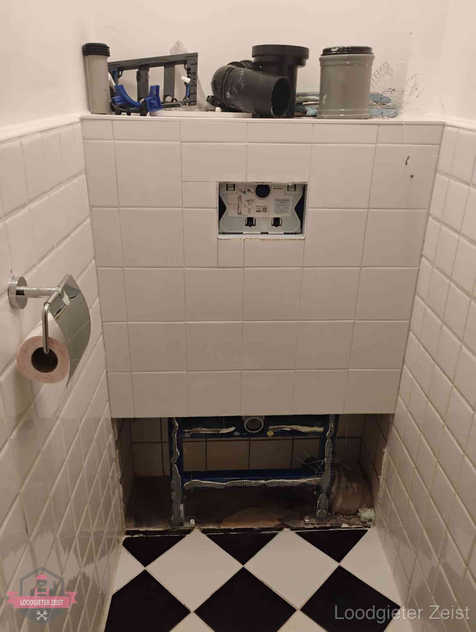 Toilet Installatie Zeist Toilet Installatie Zeist